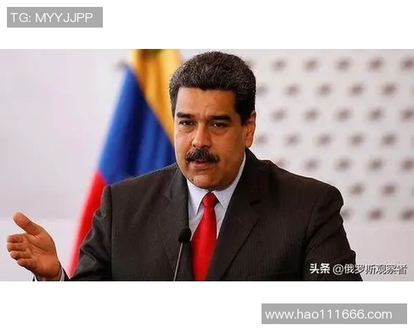 俄罗斯对委内瑞拉比赛分析与推荐策略详解