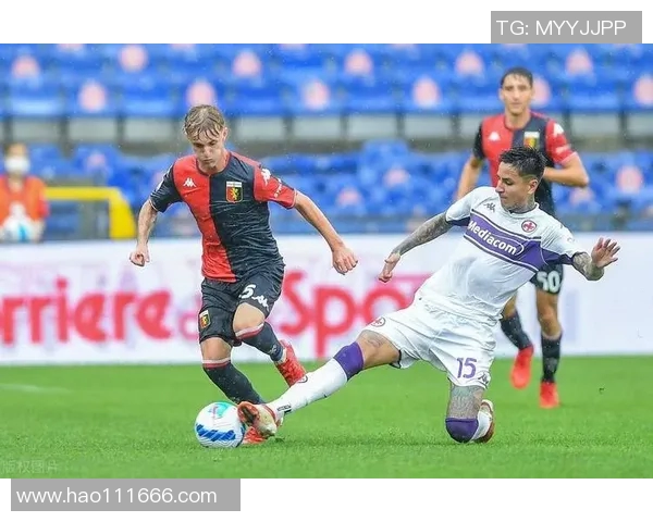 热那亚与佛罗伦萨的巅峰对决谁能在意甲赛场上笑到最后