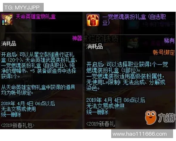 从零开始掌握英雄联盟团队协作的终极指南与实战技巧分享MBA