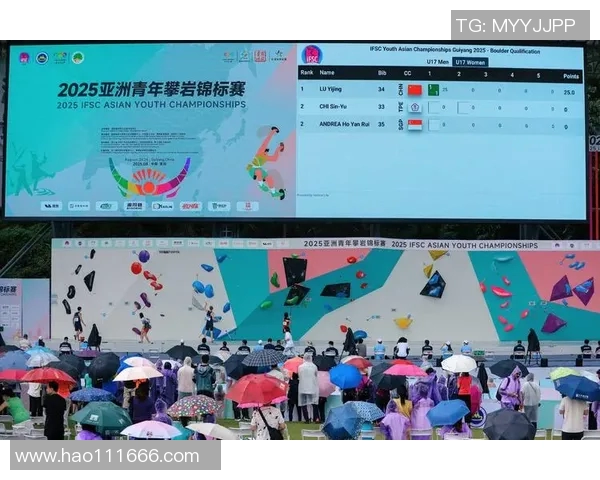 广州飞盘队在世界攀岩锦标赛中以76分稳居积分榜首位MBA