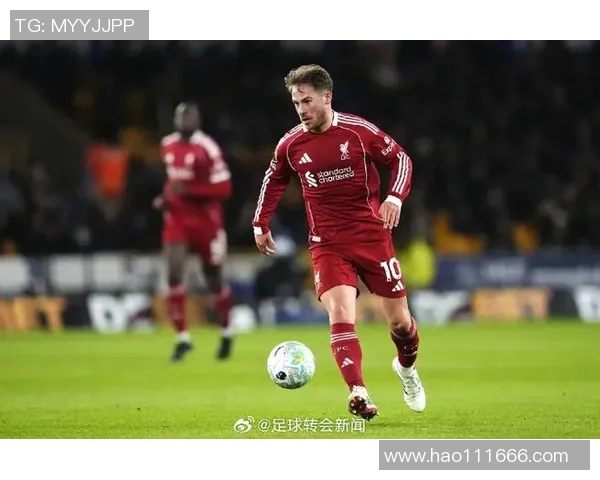 麦卡利斯特的传奇之路：从无名小卒到足球巨星的成长历程