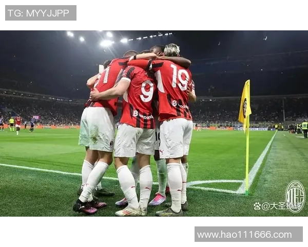 AC米兰与若和华的巅峰对决谁将赢得这场足球盛宴的荣耀