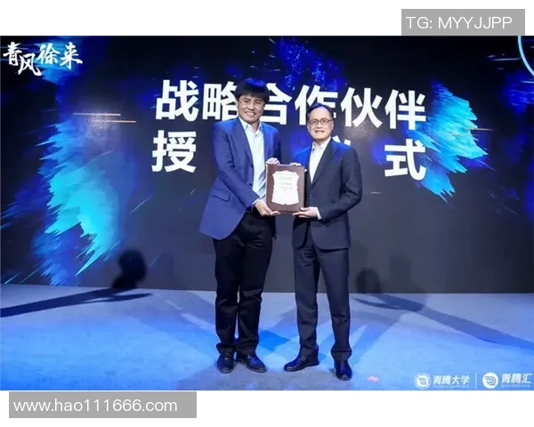 付豪:在新时代的浪潮中如何实现个人价值与社会责任的完美结合