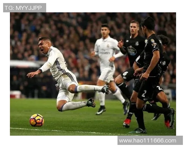 拉科鲁尼亚对阵马德里比赛直播全程回顾与精彩瞬间分析