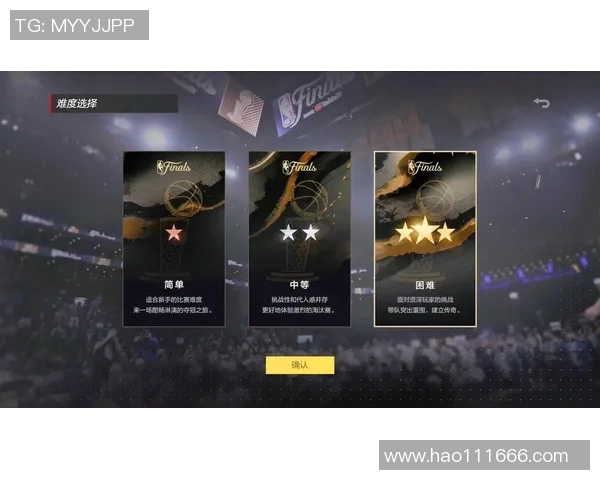 斯库特亨德森：未来NBA巨星的崛起与挑战之路