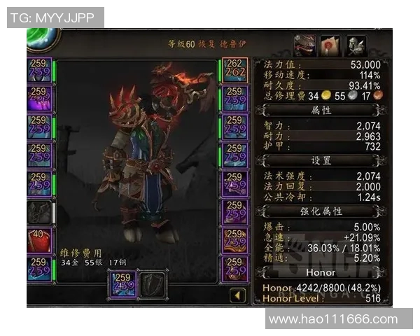 王磊深度解析CSGO游戏技巧与心得分享助你提升竞技水平