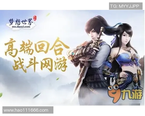 深度对话：张丽如何在DOTA2中找到自我与成长的旅程